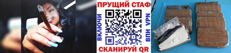 Где купить наркоту Лукоянов АМФЕТАМИН Марихуана Псилоцибиновые грибы ГАШ Меф мяу мяу