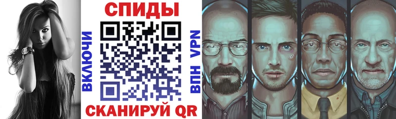 маркетплейс какой сайт  Лукоянов  АМФЕТАМИН Premium  наркота 