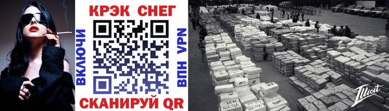 Cocaine 99% Лукоянов
