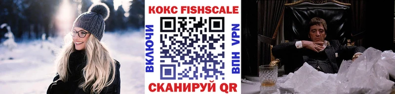 COCAIN 97%  Лукоянов 