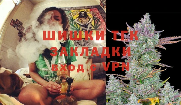 кристаллы Верхнеуральск