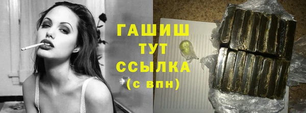 марки lsd Верхний Тагил