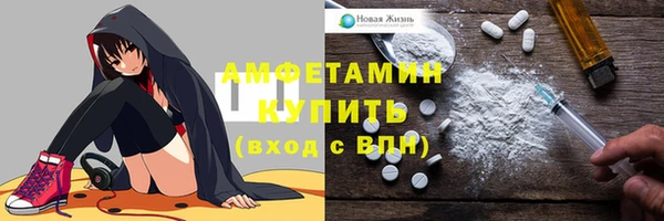 марки lsd Верхний Тагил