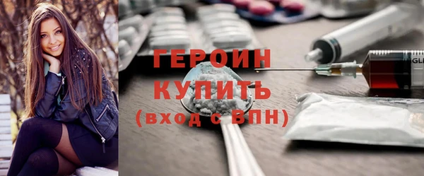 марки lsd Верхний Тагил