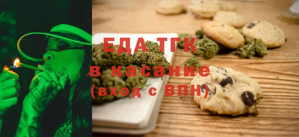 бошки Володарск