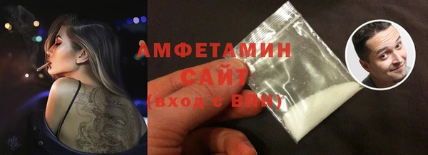 бошки Володарск