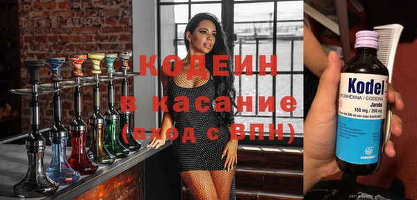 марки lsd Верхний Тагил