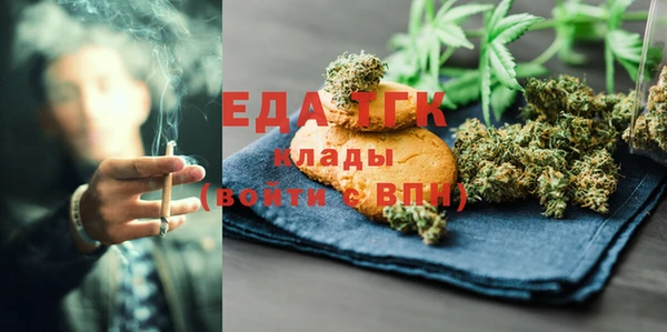 бошки Володарск