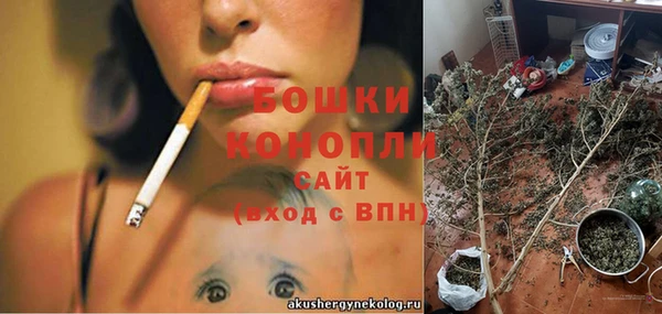 кристаллы Верхнеуральск