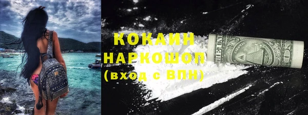 марки lsd Верхний Тагил