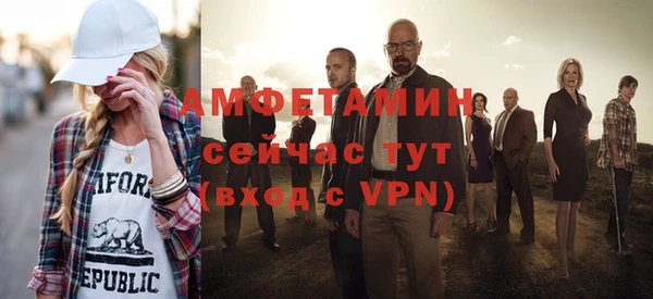 кристаллы Верхнеуральск
